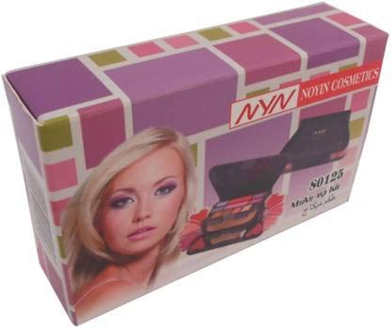 Girls And Women's Makeup Kit